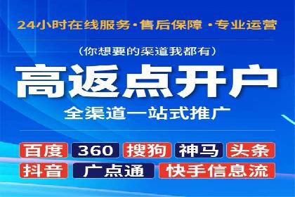 抖音信息流内容推荐算法优化案例